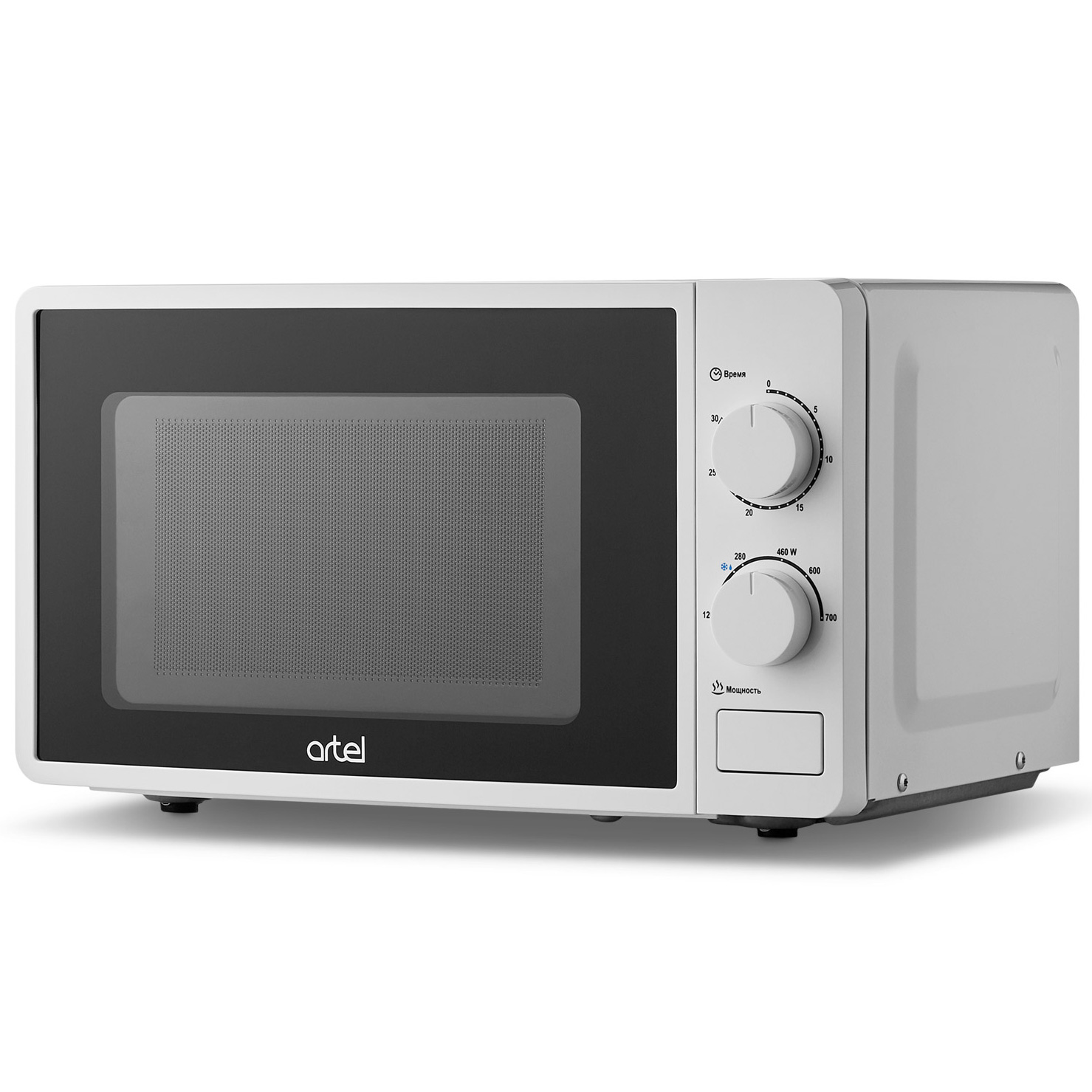 Artel 20MX63 microwave